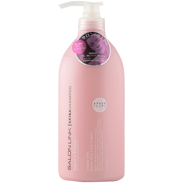 Japan Economy Haircare High Quality Popular Brand Kumano Cosme Beauty Products 1l Bottle