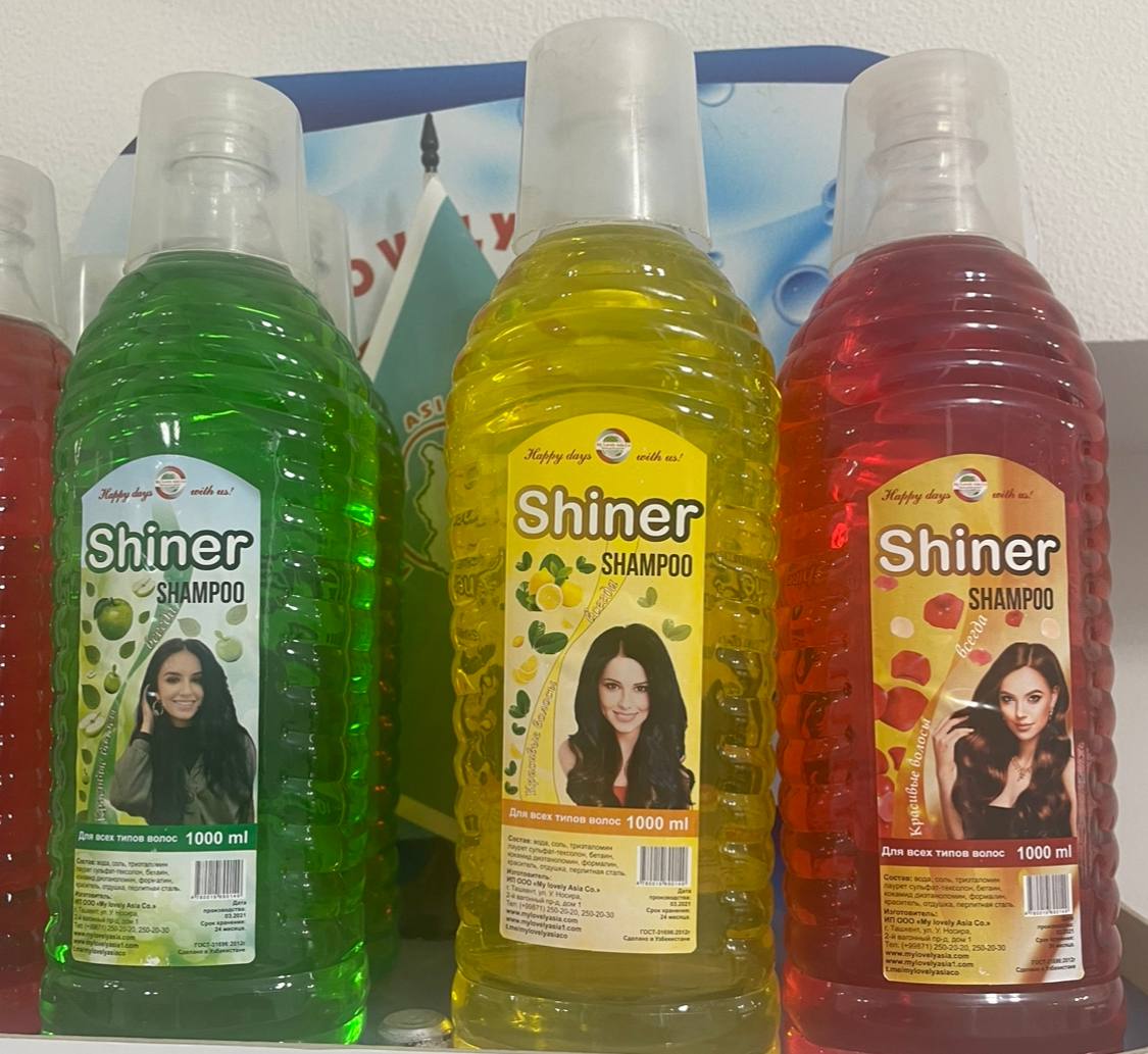 Shampoo Shiner 1000ml Shampoo For Daily Care Moisturizing Smoothing Deep Cleansing Shampoo Hair Treatment Products